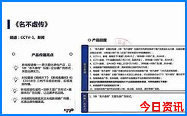 去长沙玩的旅游攻略