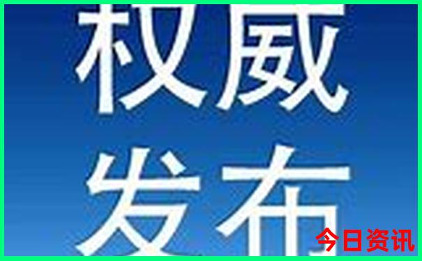 塔县旅游景点有哪些