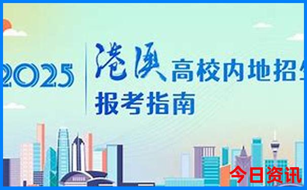 廊坊好玩的地方一日游景点推荐